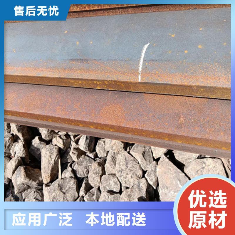 现货耐磨钢板加工切割定制价格