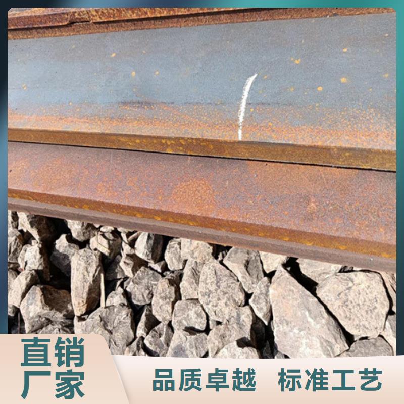 焊烟净化器耐酸钢板	性价比高