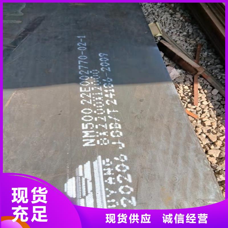 进气烟箱耐酸钢板价格优