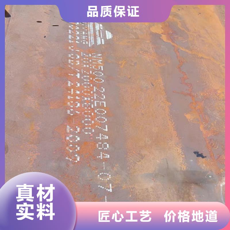 挡风板耐酸钢板规格齐全