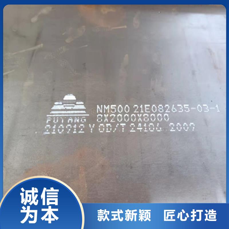 定制进气烟箱耐酸钢板的公司