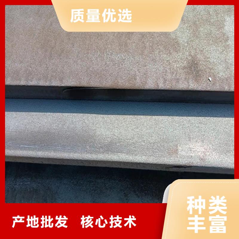 侧板耐酸钢板欢迎来电