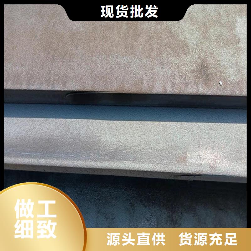 烟管耐酸钢板种类齐全