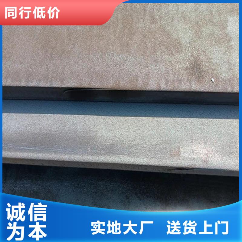 烟道支架耐酸钢板质优价廉