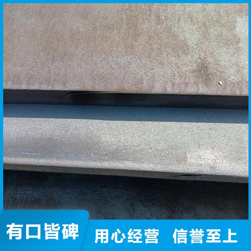 冷凝冷却器耐酸钢板型号齐全