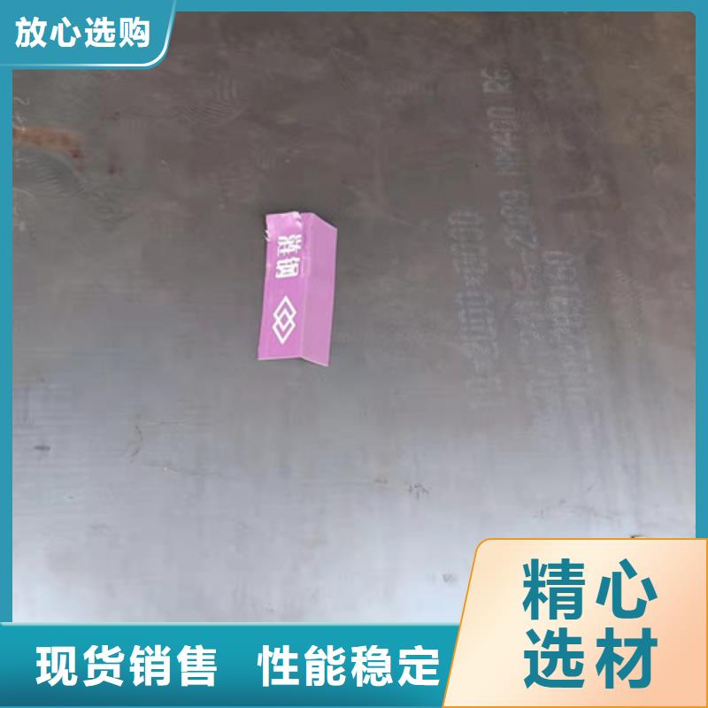 烟管耐酸钢板批发价格