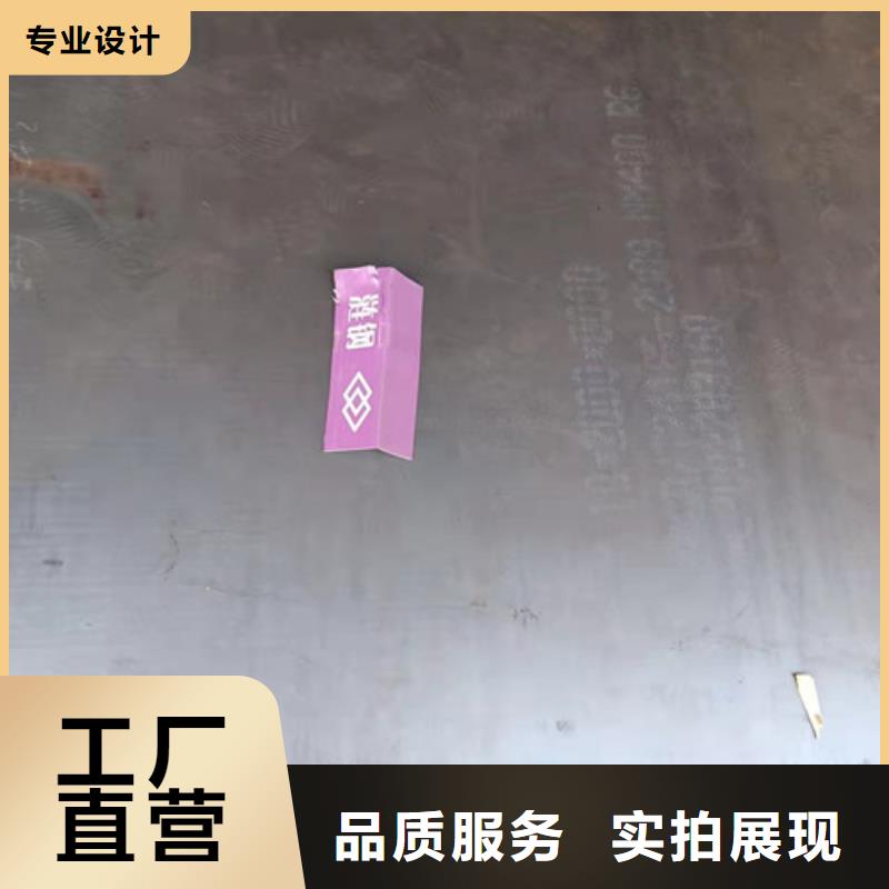 进气烟箱耐酸钢板来电咨询