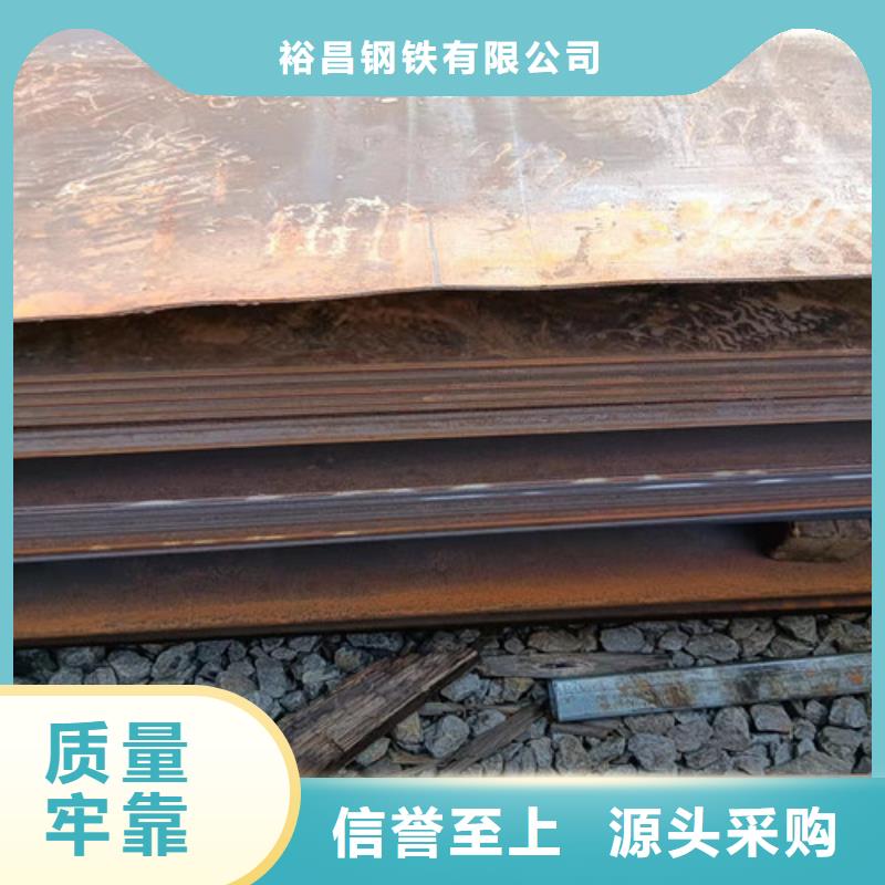 分离器耐酸钢板支持定制