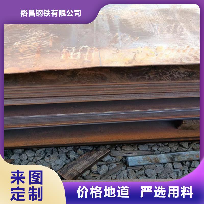 焊烟净化器耐酸钢板	发货快