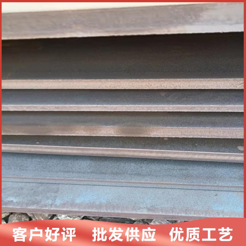换热器耐酸钢板型号齐全