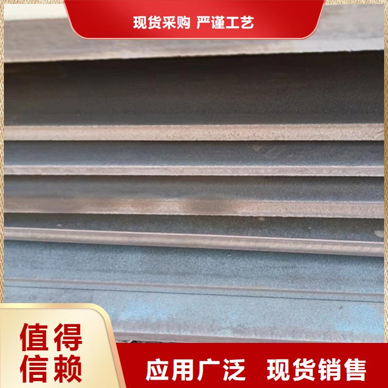 烟囱耐酸钢板价格低