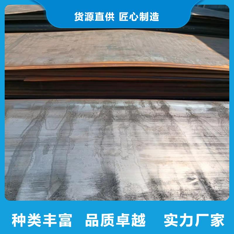 除尘器箱体耐酸钢板库存充足
