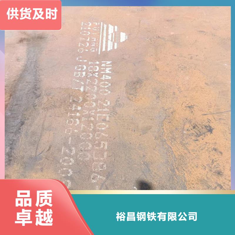 环保机械耐酸钢板支持定制