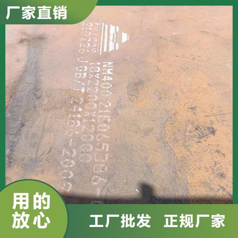 煤器耐酸钢板品质优