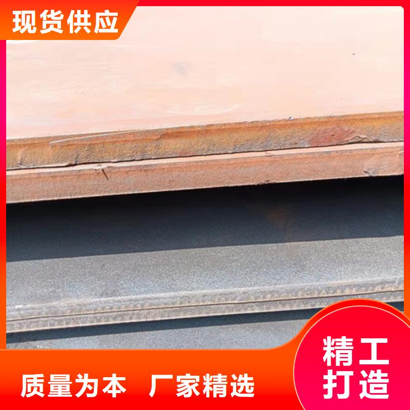 除尘器箱体耐酸钢板品质过关