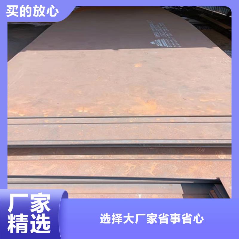 卸料器耐酸钢板品质保证