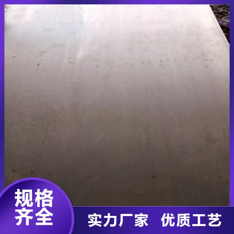 炼油厂耐酸钢板货源充足