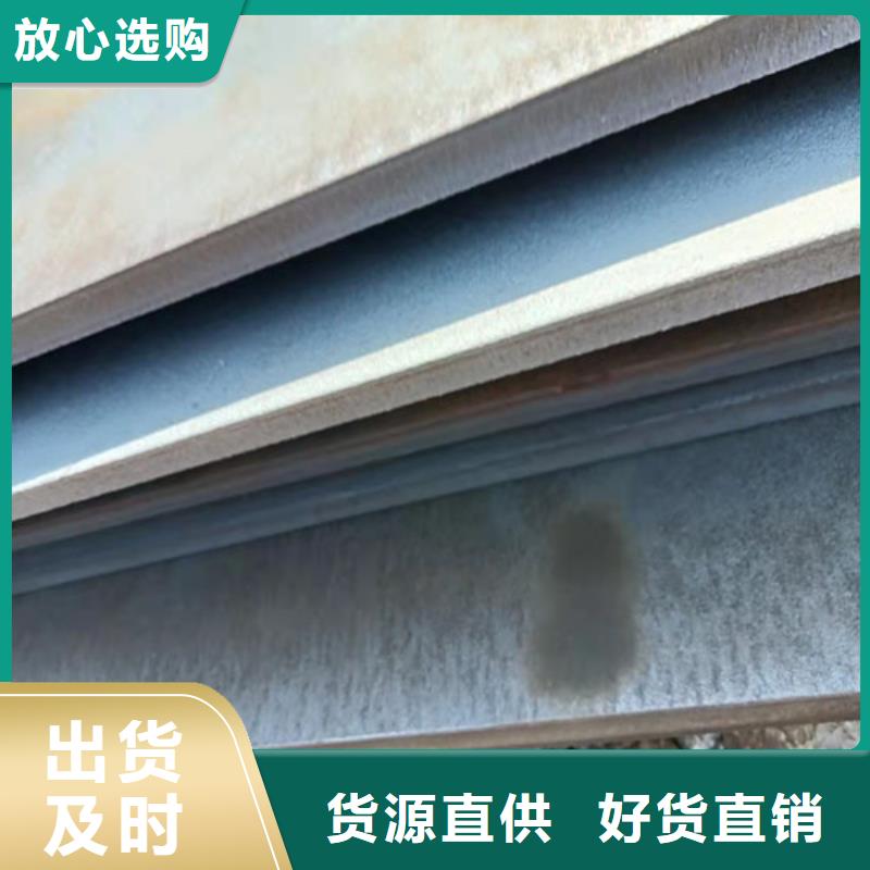 接汁斗耐酸钢板可定制