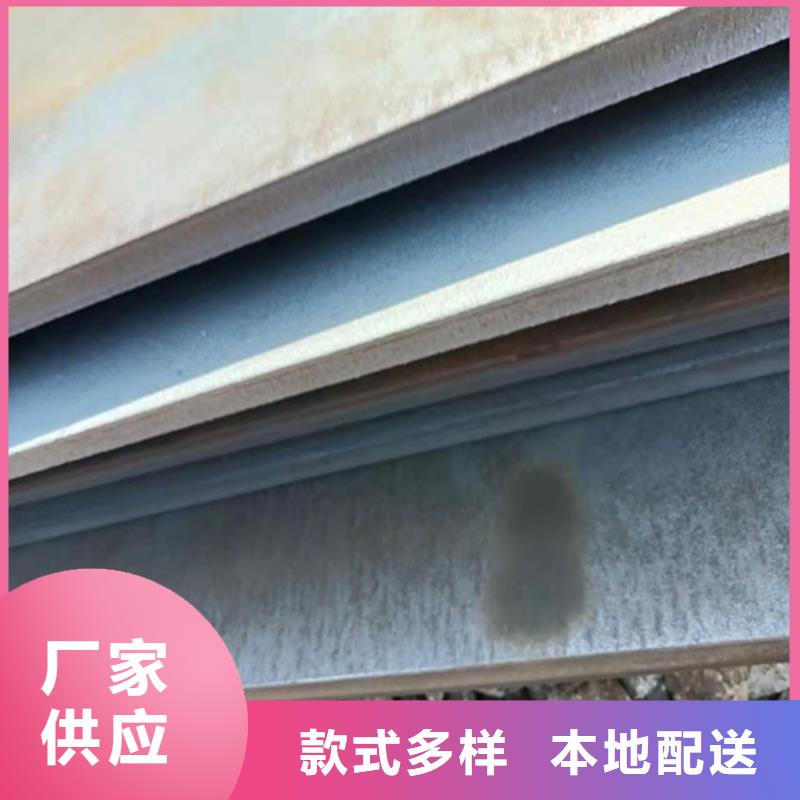 进气烟箱耐酸钢板来电咨询