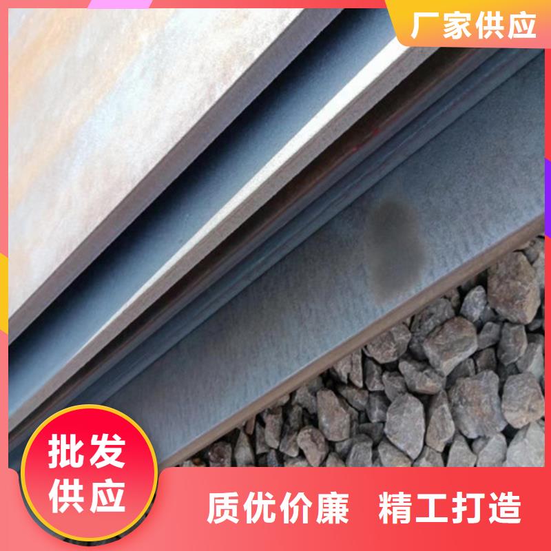 烟管耐酸钢板质量可靠