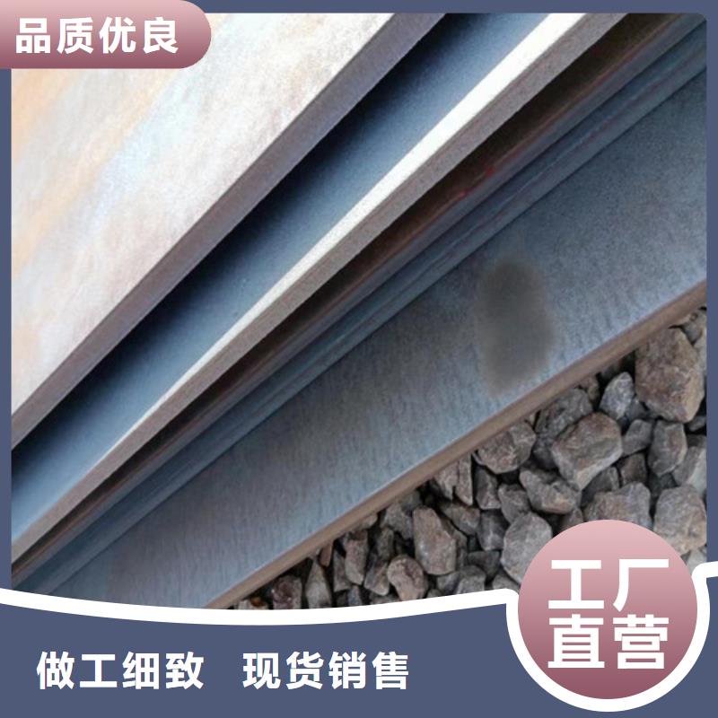 分离器耐酸钢板支持定制