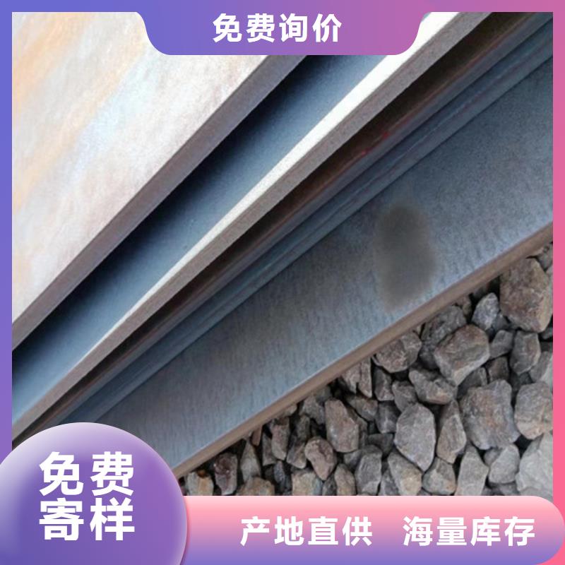 热交换耐酸钢板全国走货