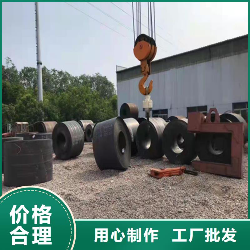 卸料器耐酸钢板品质保证