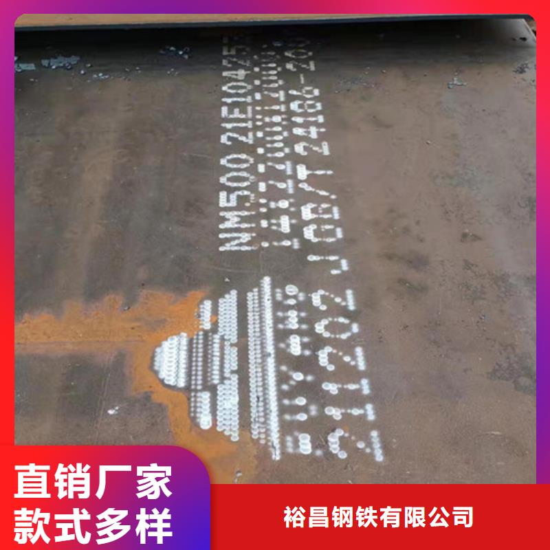 烟囱耐酸钢板库存充足