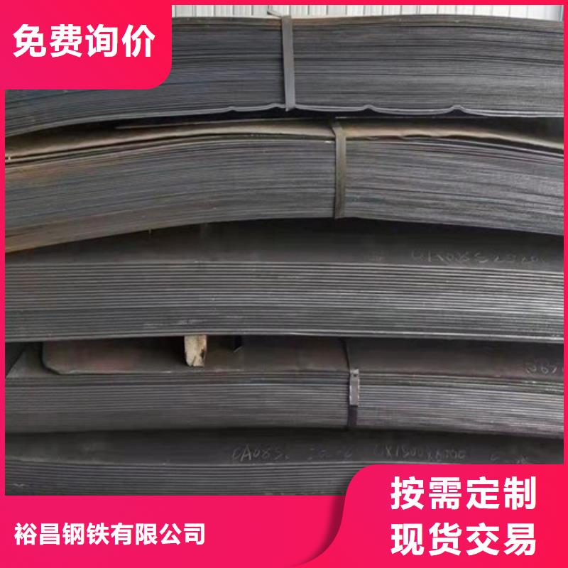 冷凝冷却器耐酸钢板规格齐全