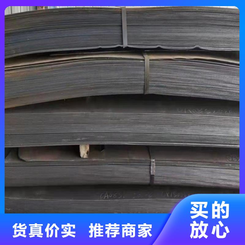 焊烟净化器耐酸钢板	发货及时
