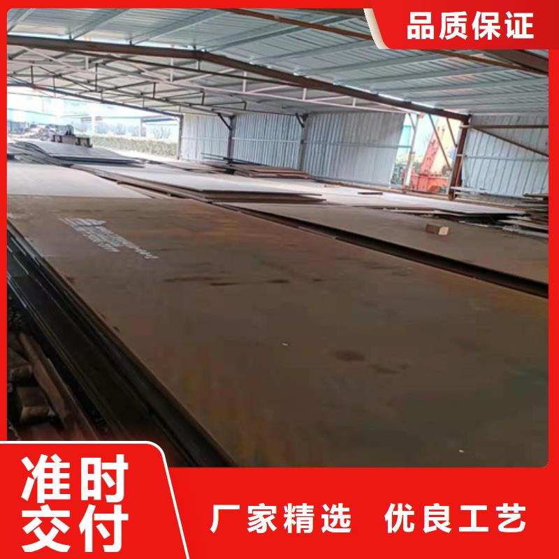 进料箱耐酸钢板规格齐全