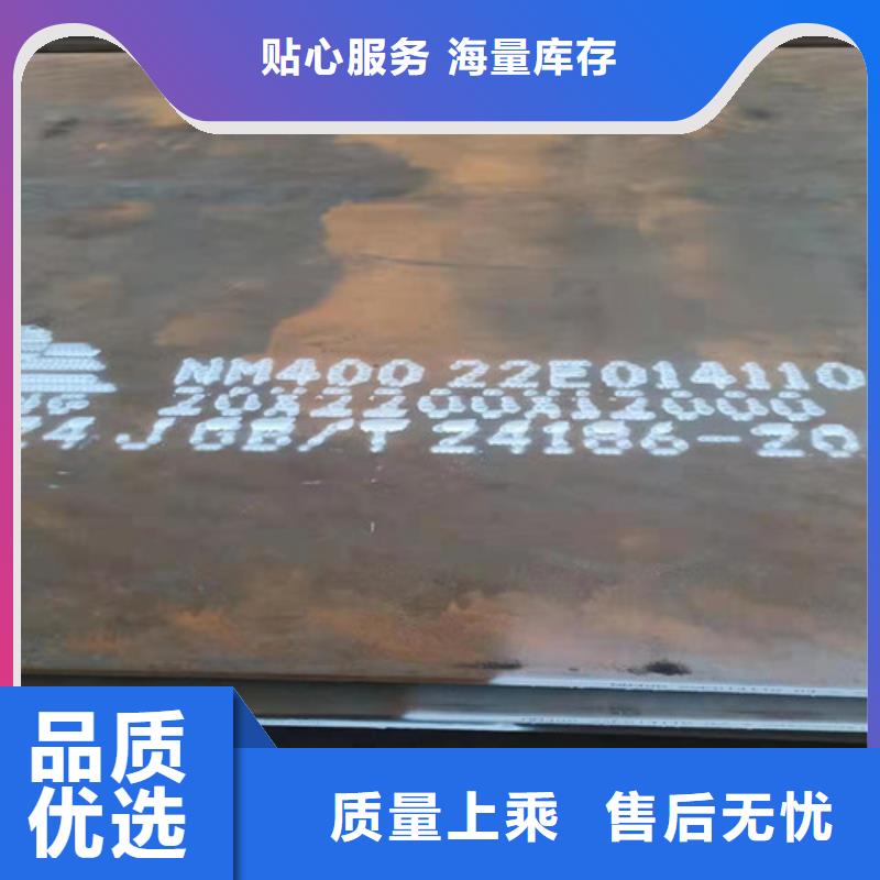 炼油厂耐酸钢板型号齐全