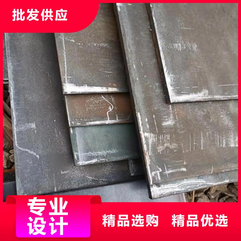 蒸发器耐酸钢板质优价廉