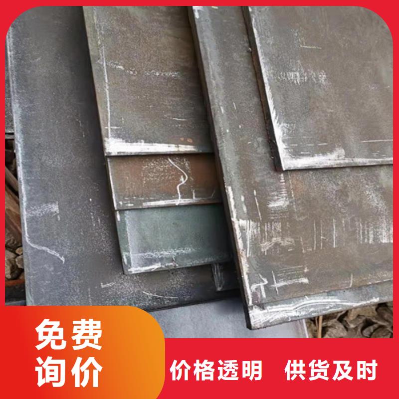 炼油厂耐酸钢板质优价廉