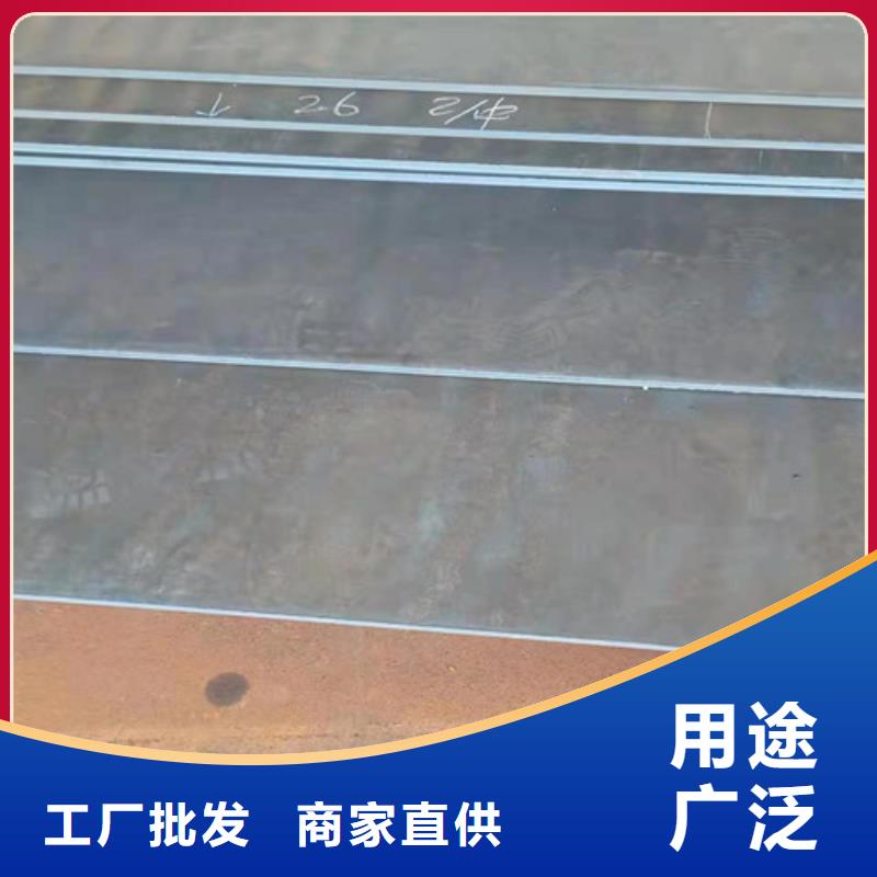 焊烟净化器耐酸钢板	型号齐全