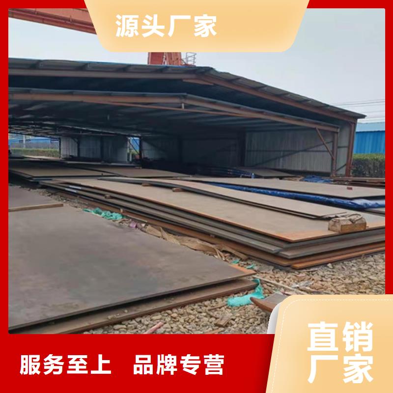 焊烟净化器耐酸钢板	型号齐全