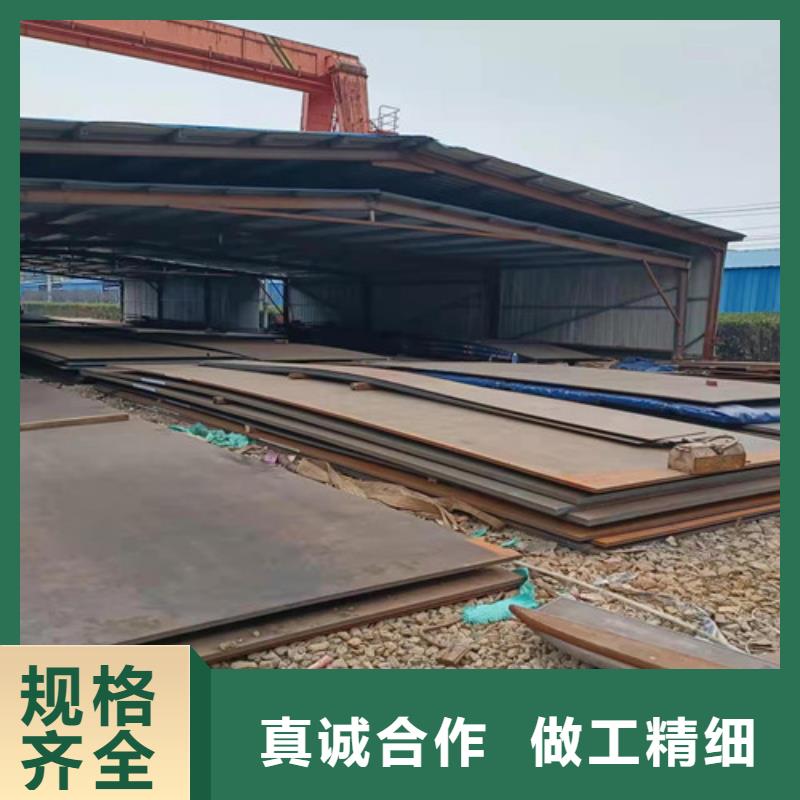 壳体耐酸钢板放心购买