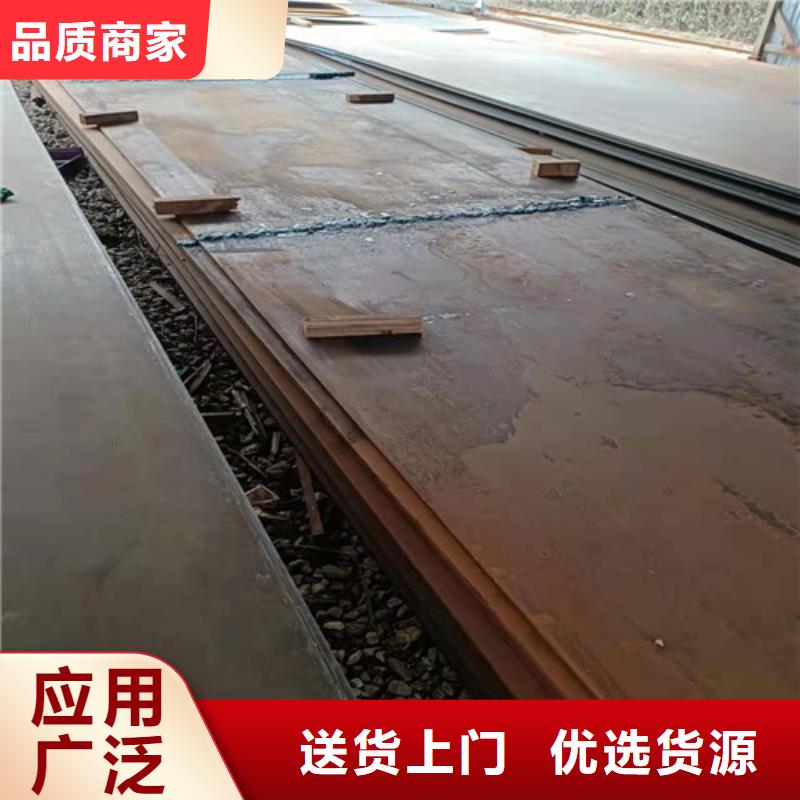 进气烟箱耐酸钢板现货直供