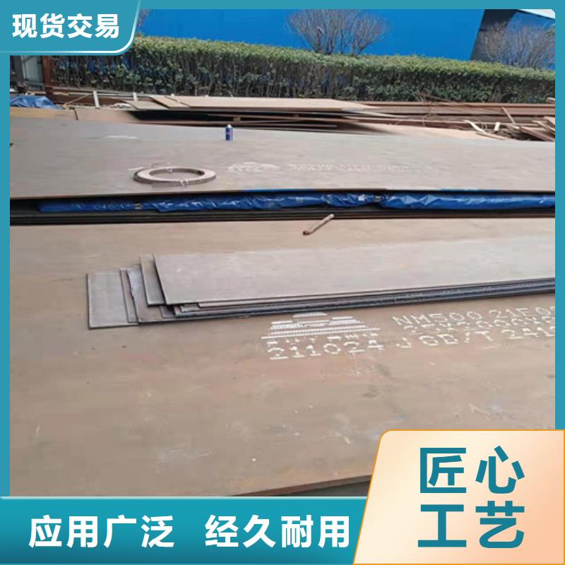 分离器耐酸钢板品质放心