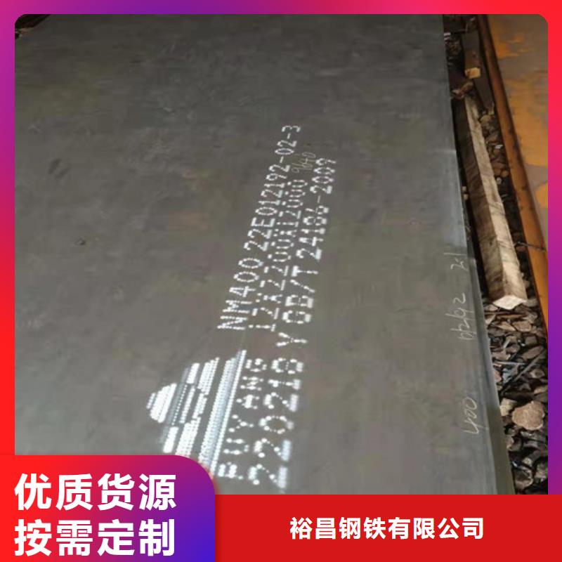 换热器耐酸钢板在线咨询