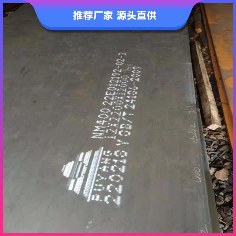 侧板耐酸钢板性价比高