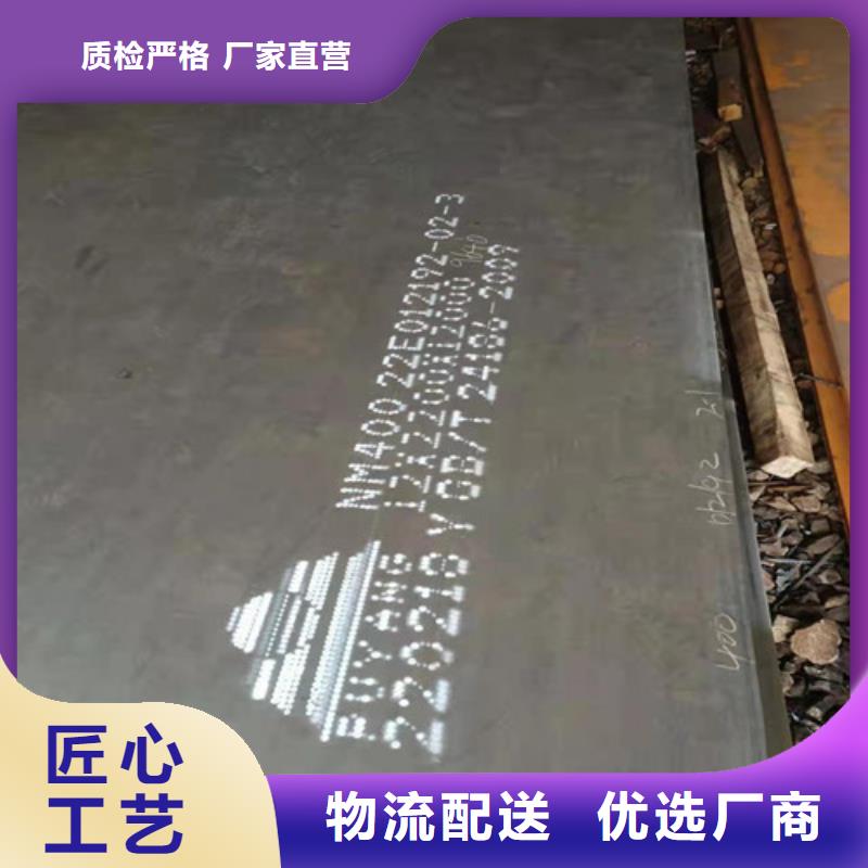 煤器耐酸钢板现货直供