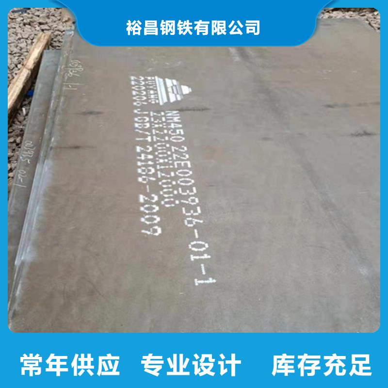冷凝冷却器耐酸钢板质量可靠