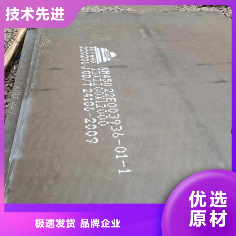 分离器耐酸钢板质量可靠
