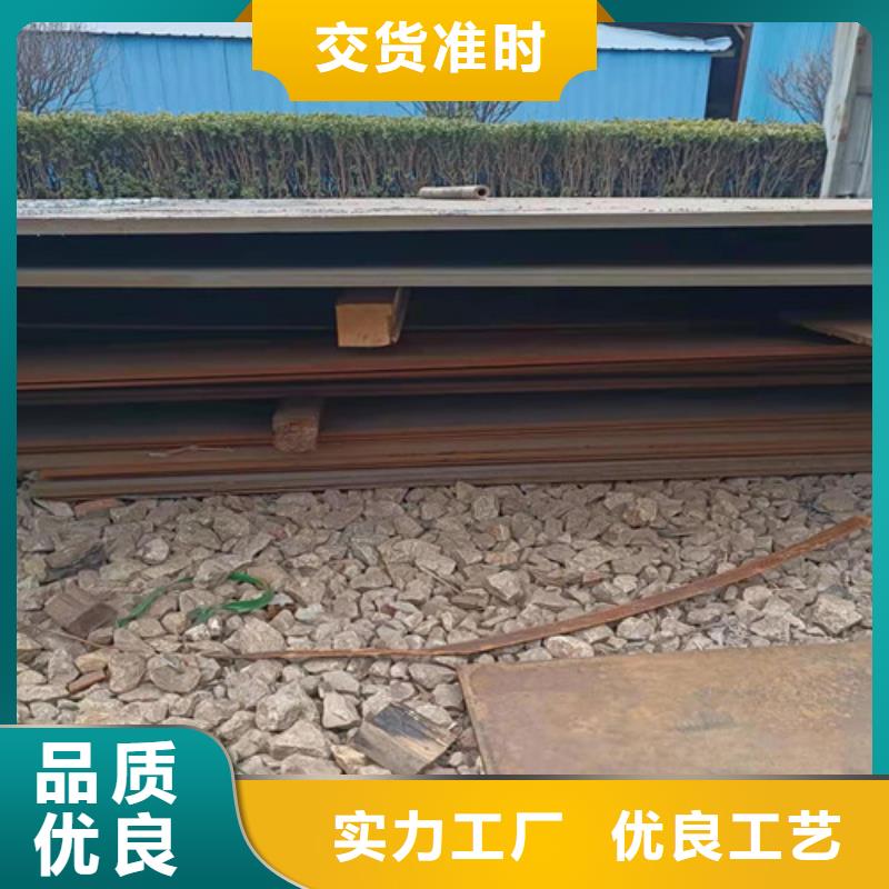 焊烟净化器耐酸钢板	型号齐全