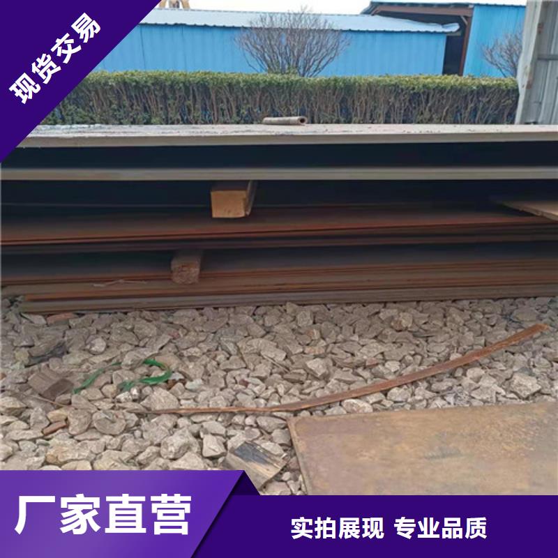 进气烟箱耐酸钢板现货直供