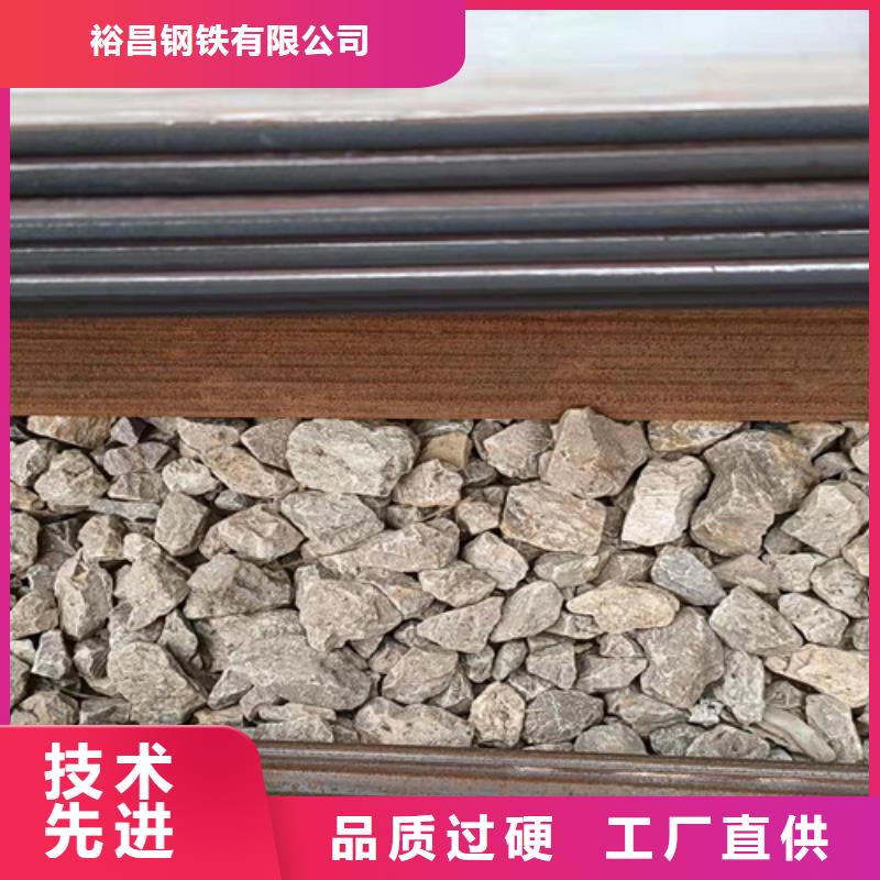 卸料器耐酸钢板厂家发货及时