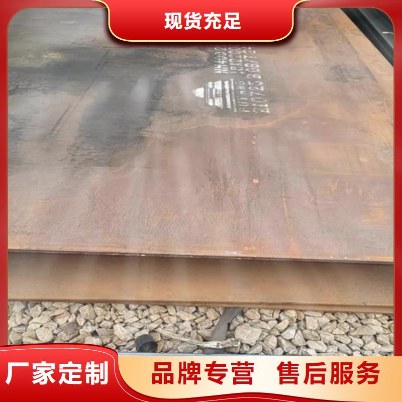 现货耐磨钢板加工切割定制价格
