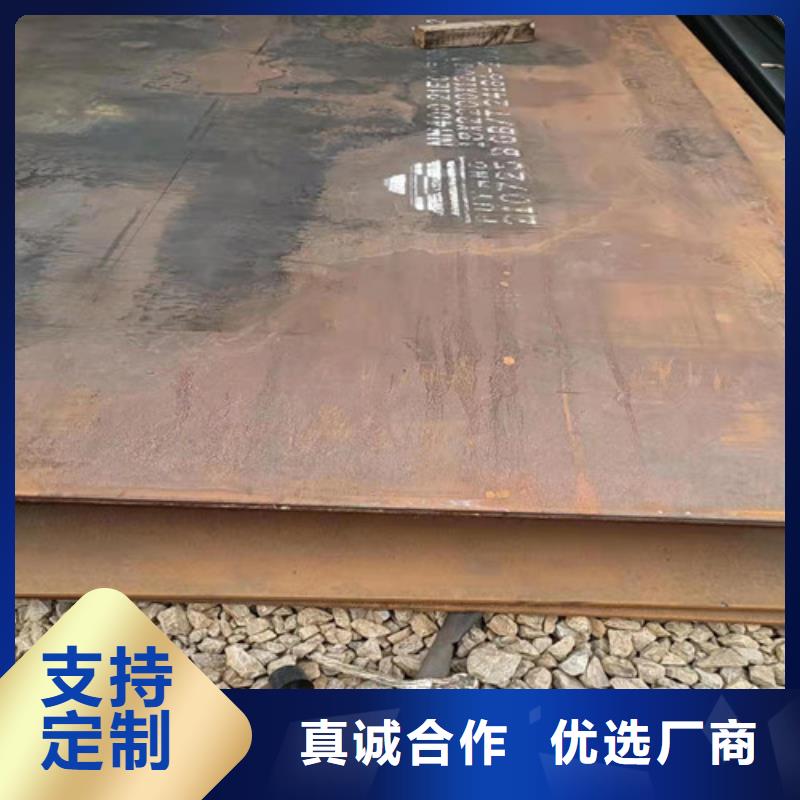 换热器耐酸钢板承接