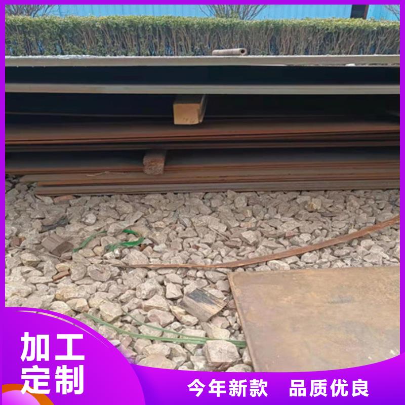 进气烟箱耐酸钢板种类齐全
